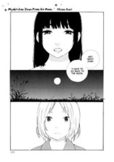 Miyabi-Chan Down From The Moon - Manga2.Net cover