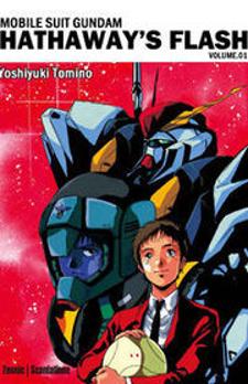 Mobile Suit Gundam: Hathaway's Flash - Manga2.Net cover