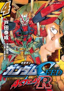Mobile Suit Gundam Seed Astray R - Manga2.Net cover