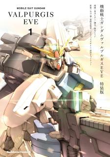 Mobile Suit Gundam Valpurgis Eve - Manga2.Net cover