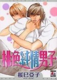Momoiro Junjou Danshi - Manga2.Net cover