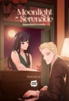 Moonlight Serenade - Manga2.Net cover