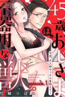 Mr 45 Years Old Beast - Manga2.Net cover
