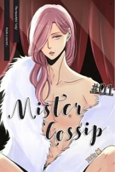 Mr.gossip - Manga2.Net cover