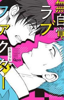 Mujikaku Love Factor - Manga2.Net cover