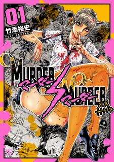 Murder Murder - Manga2.Net cover