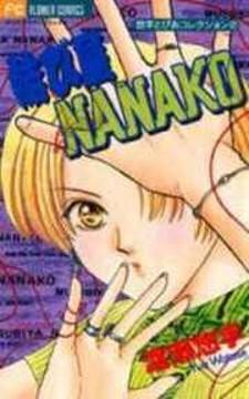 Musubiya Nanako - Manga2.Net cover