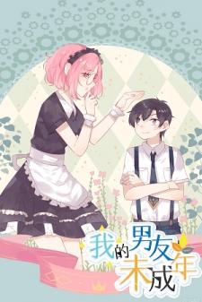My Boyfriend Is Younger Than Me - Manga2.Net cover