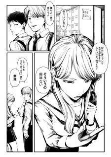 My Classmates Might Be Yuri - Manga2.Net cover
