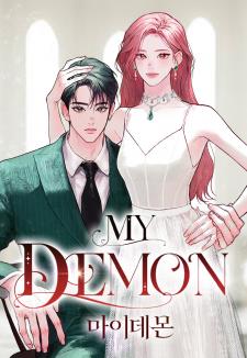 My Demon - Manga2.Net cover