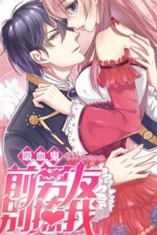 My Ex Vampire Boyfriend - Manga2.Net cover