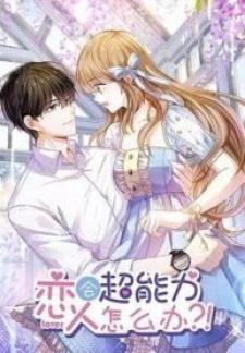 My Lover Has Powers! - Manga2.Net cover
