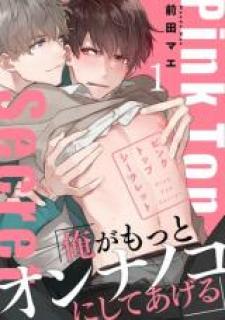 My Pretty Pink Secret - Manga2.Net cover