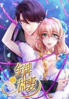 My Sweetest You - Manga2.Net cover