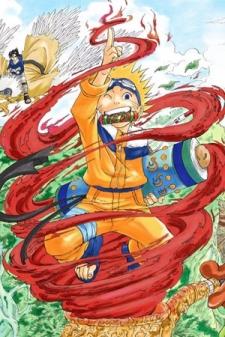Naruto - Full Color - Manga2.Net cover