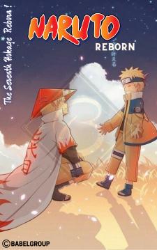 Naruto Reborn! (Doujinshi) - Manga2.Net cover