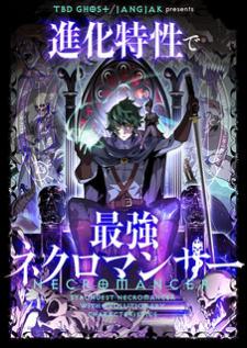 Necromancer's Evolutionary Traits - Manga2.Net cover