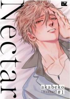 Nectar - Manga2.Net cover