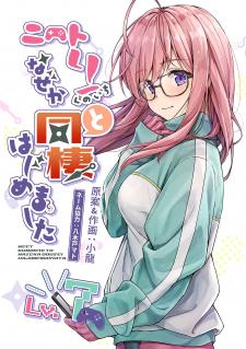 Neet Kunoichi To Nazeka Dousei Hajimemashita - Manga2.Net cover