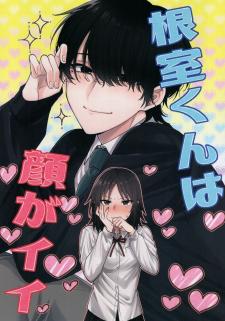Nemuro-Kun Wa Kao Ga Ii! - Manga2.Net cover