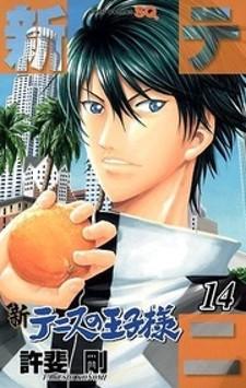 New Prince Of Tennis - Manga2.Net cover