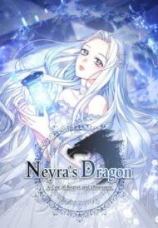 Neyra’S Dragon - Manga2.Net cover