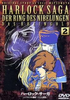 Nibelung No Yubiwa - Manga2.Net cover