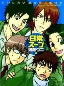Nichijou Soup - Manga2.Net cover