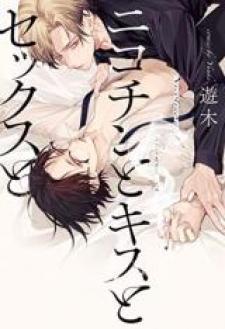 Nicotine And Kissing And Sex - Manga2.Net cover