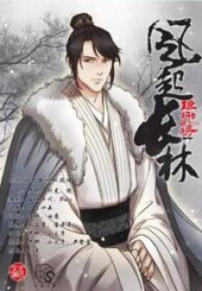 Nirvana In Fire: The Wind Blows In Changlin - Manga2.Net cover