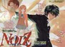 Noiz - Manga2.Net cover