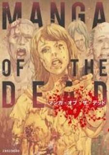 Of The Dead - Manga2.Net cover