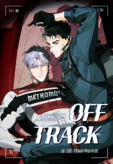 Off Track - Manga2.Net cover