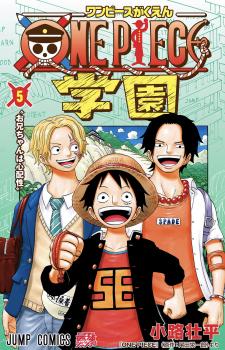 One Piece Academy - Manga2.Net cover