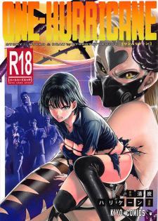 One Punch-Man - One-Hurricane (Doujinshi) - Manga2.Net cover