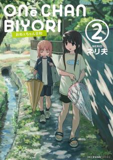 Oneechan Biyori - Manga2.Net cover
