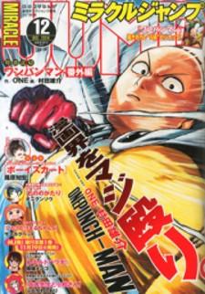 Onepunch-Man - Manga2.Net cover