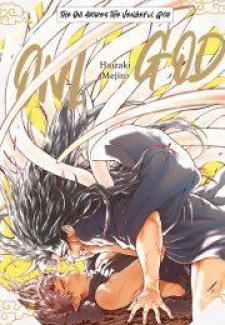 Oni Wa Shitau Wa Tatarigami - Manga2.Net cover