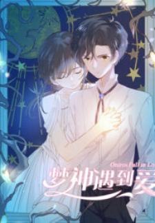 Oniros Found Love - Manga2.Net cover