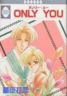 Only You (Fujiomi Karen) - Manga2.Net cover