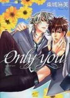 Only You (Tohjoh Asami) - Manga2.Net cover
