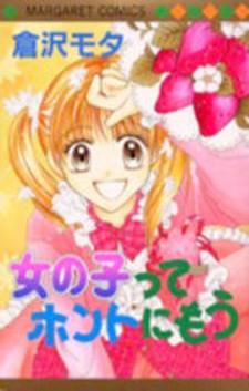Onnanokotte Honto Ni Mou - Manga2.Net cover