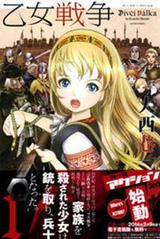 Otome Chikku Sensou - Manga2.Net cover