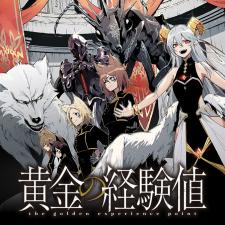 Ougon No Keikenchi - Manga2.Net cover
