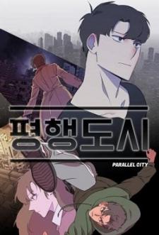 Parallel City - Manga2.Net cover