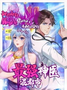 Peerless Miracle Doctor’S Adventures In The City - Manga2.Net cover