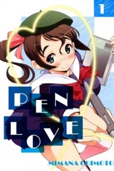 Pen Love - Manga2.Net cover