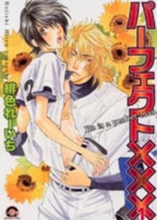 Perfect Xxx - Manga2.Net cover