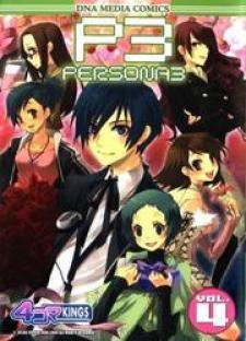 Persona 3 4 Koma Kings - Manga2.Net cover
