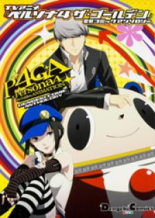 Persona 4 The Golden Adachi Touru Comic Anthology - Manga2.Net cover